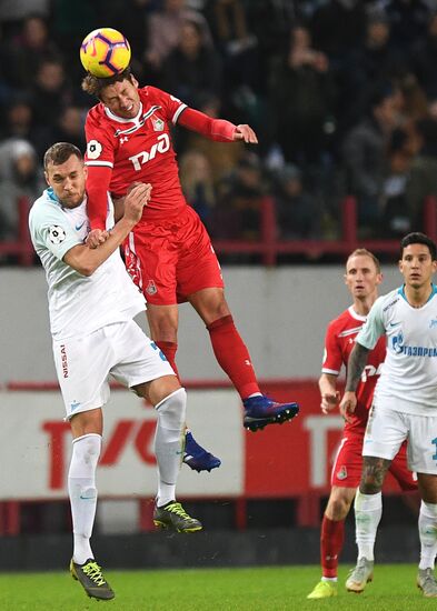 Футбол. РПЛ. Матч "Локомотив" - "Зенит"