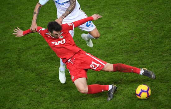 Футбол. РПЛ. Матч "Локомотив" - "Зенит"