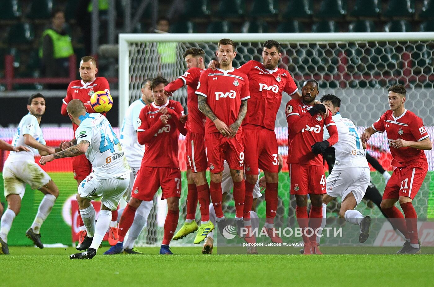 Футбол. РПЛ. Матч "Локомотив" - "Зенит"