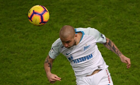 Футбол. РПЛ. Матч "Локомотив" - "Зенит"