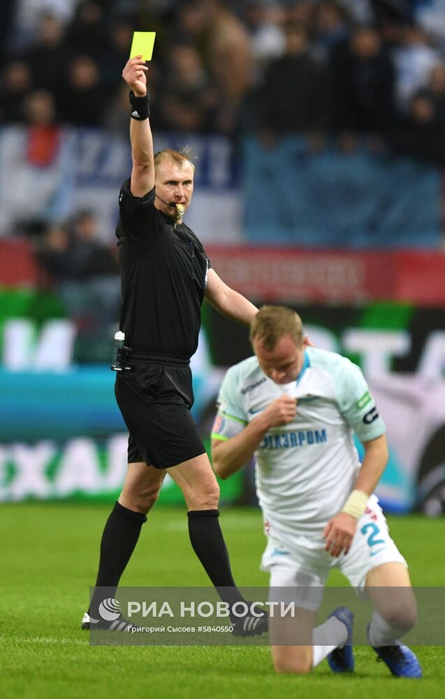 Футбол. РПЛ. Матч "Локомотив" - "Зенит"