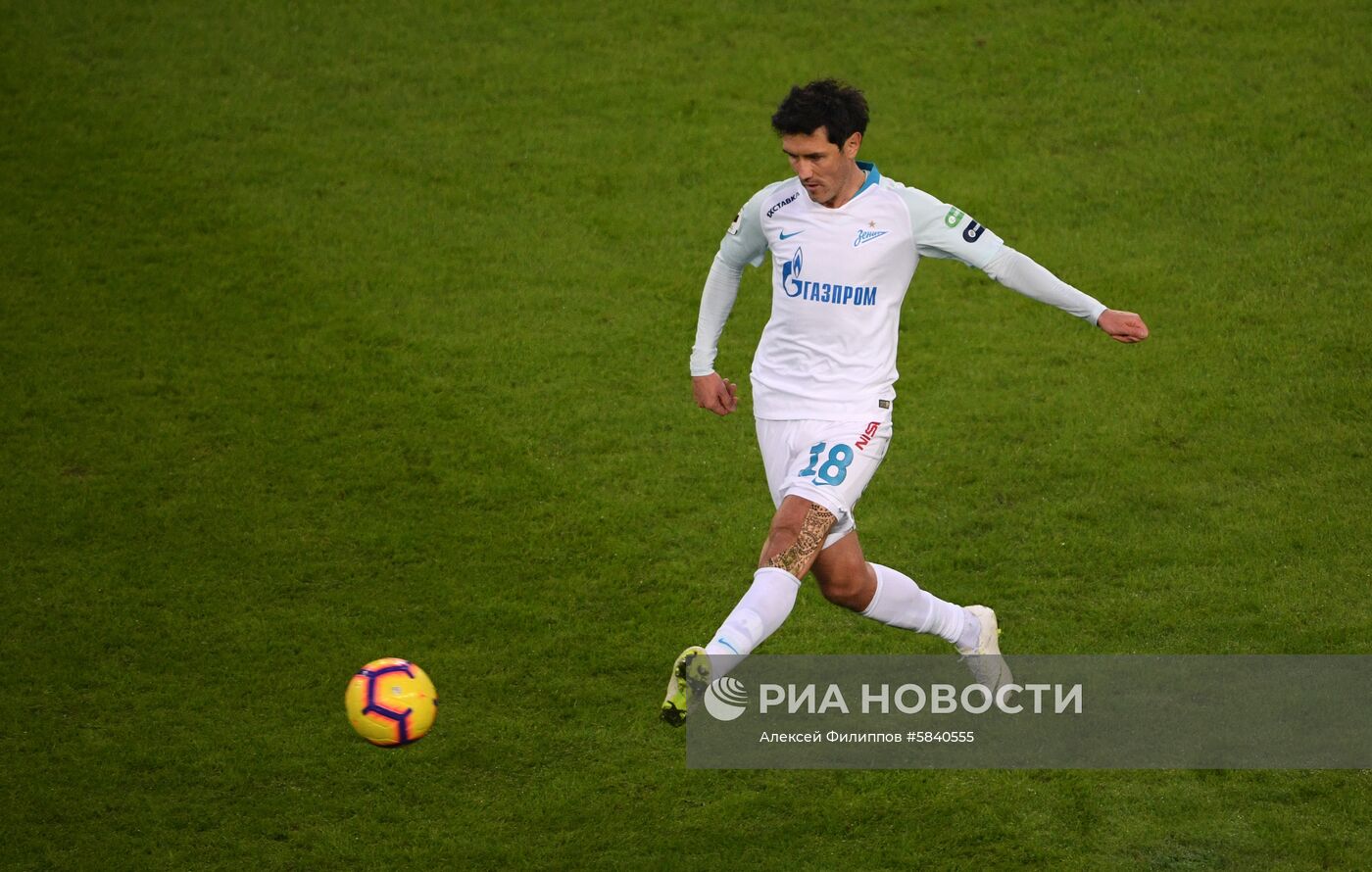 Футбол. РПЛ. Матч "Локомотив" - "Зенит"