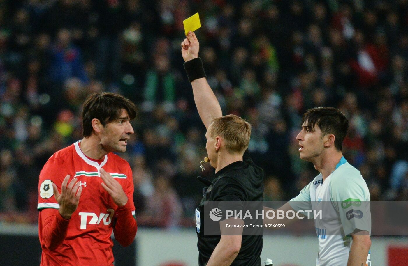 Футбол. РПЛ. Матч "Локомотив" - "Зенит"