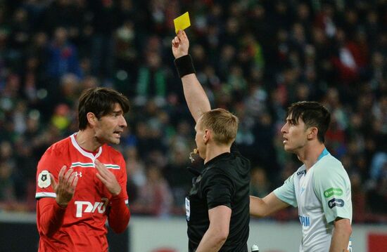 Футбол. РПЛ. Матч "Локомотив" - "Зенит"