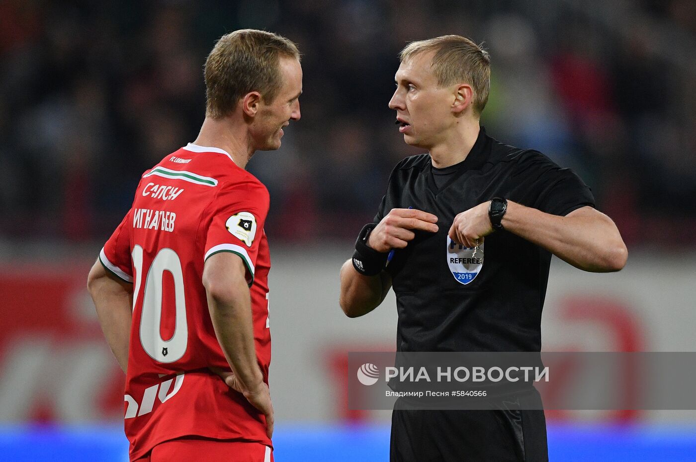 Футбол. РПЛ. Матч "Локомотив" - "Зенит"