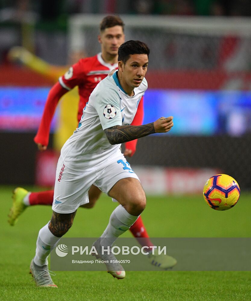 Футбол. РПЛ. Матч "Локомотив" - "Зенит"