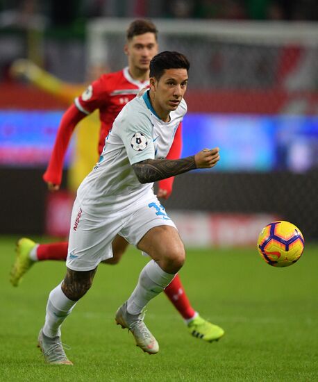 Футбол. РПЛ. Матч "Локомотив" - "Зенит"