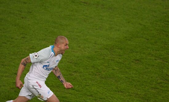 Футбол. РПЛ. Матч "Локомотив" - "Зенит"