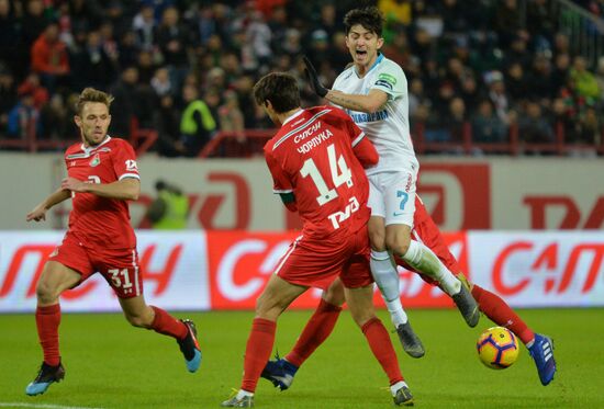 Футбол. РПЛ. Матч "Локомотив" - "Зенит"