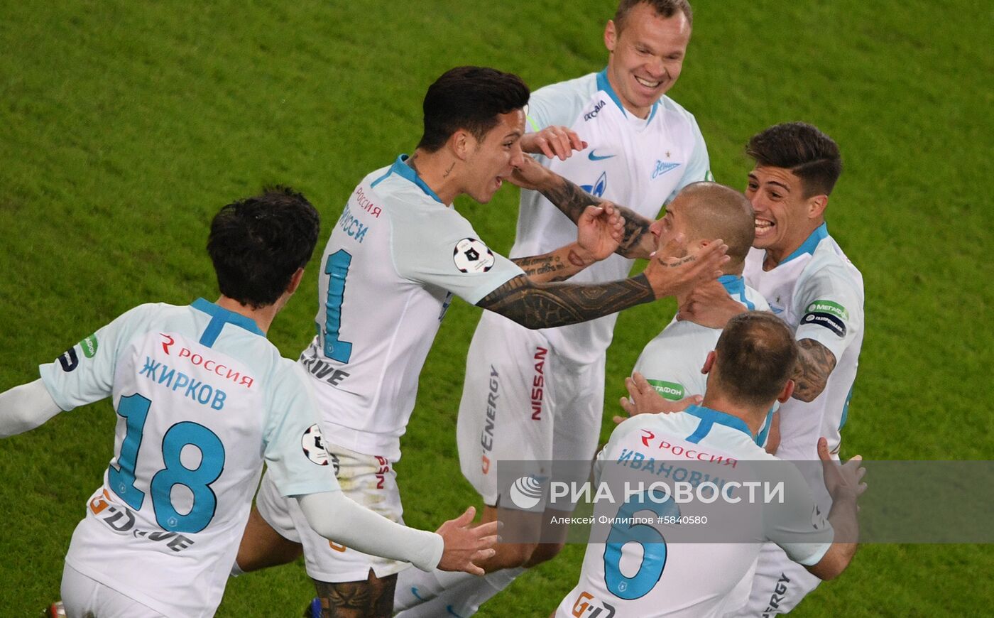 Футбол. РПЛ. Матч "Локомотив" - "Зенит"