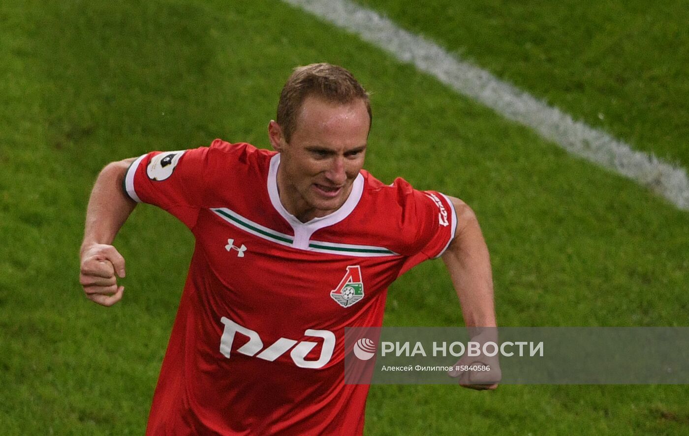 Футбол. РПЛ. Матч "Локомотив" - "Зенит"