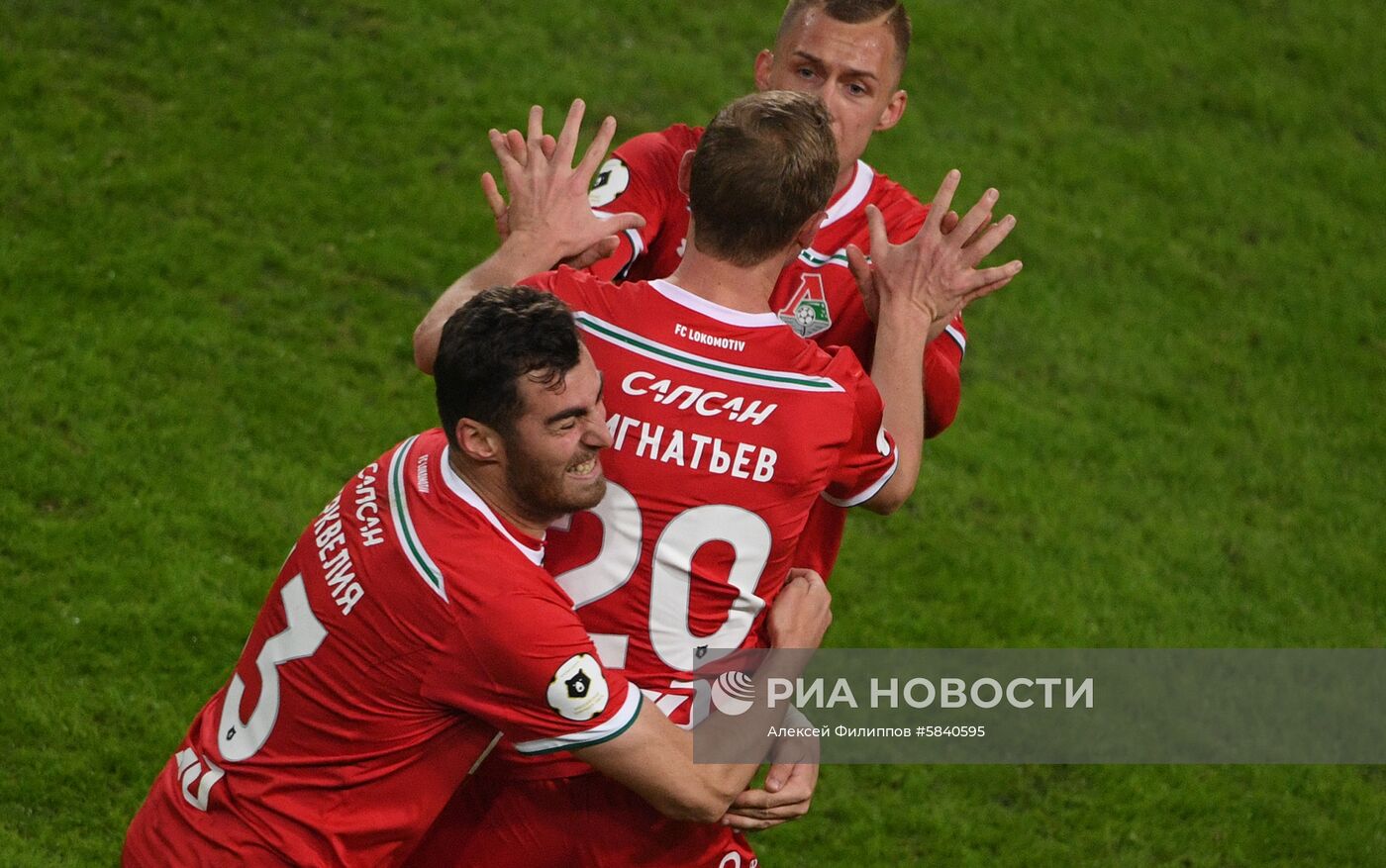 Футбол. РПЛ. Матч "Локомотив" - "Зенит"
