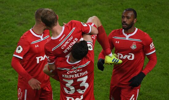 Футбол. РПЛ. Матч "Локомотив" - "Зенит"