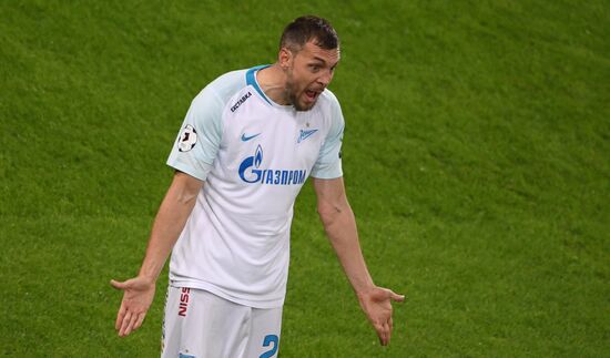 Футбол. РПЛ. Матч "Локомотив" - "Зенит"