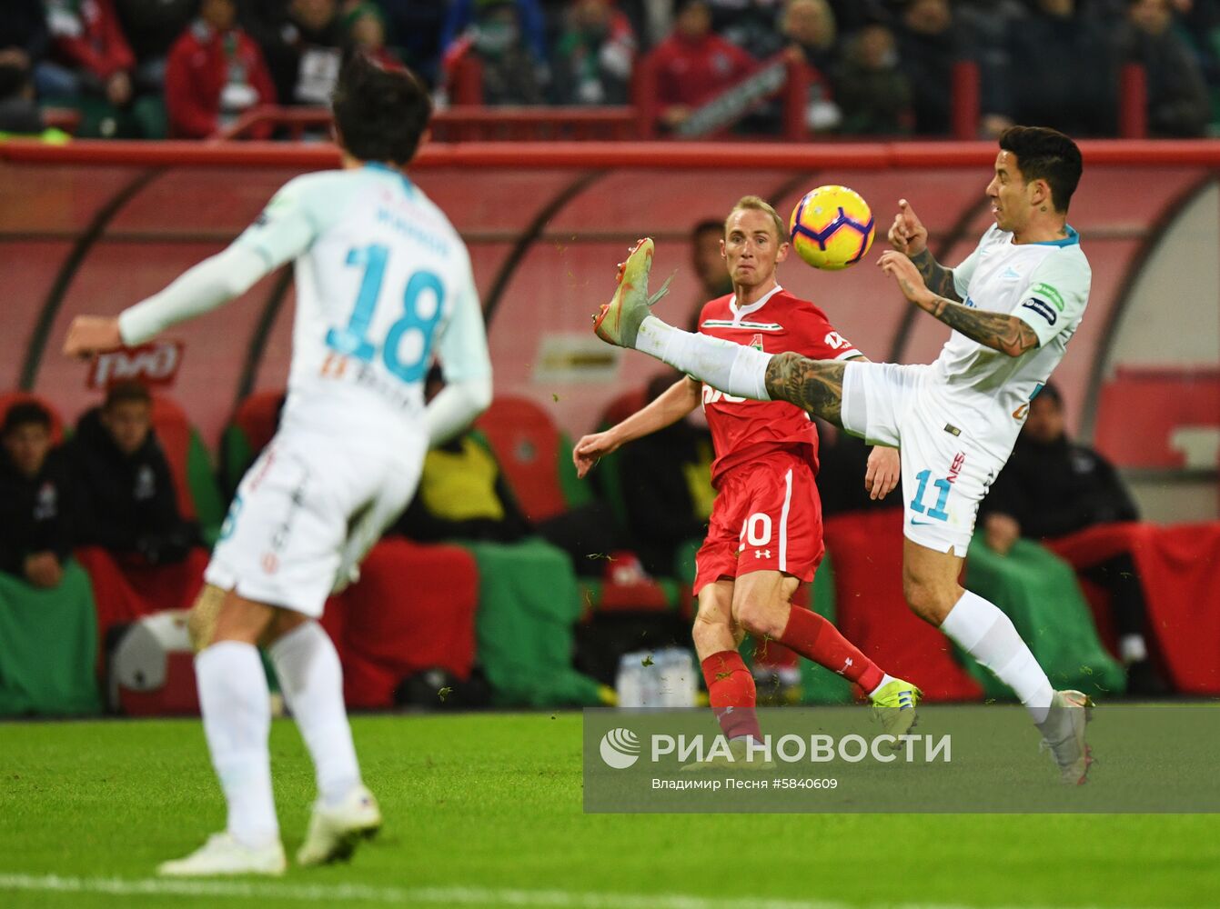 Футбол. РПЛ. Матч "Локомотив" - "Зенит"