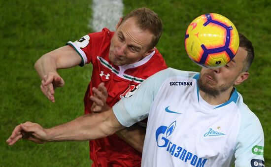 Футбол. РПЛ. Матч "Локомотив" - "Зенит"