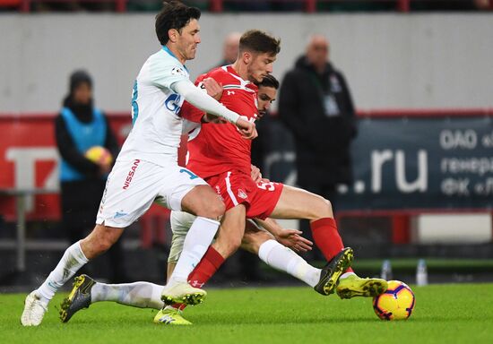 Футбол. РПЛ. Матч "Локомотив" - "Зенит"