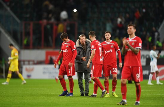 Футбол. РПЛ. Матч "Локомотив" - "Зенит"