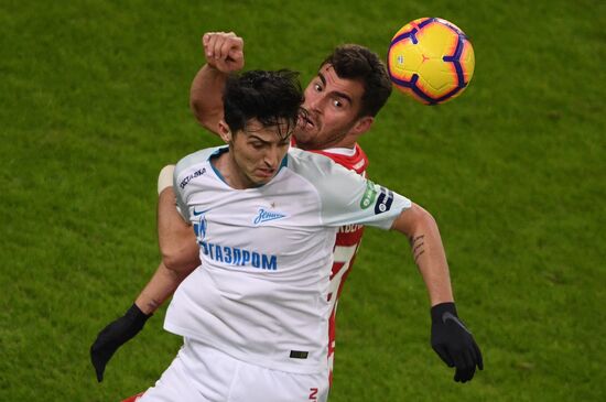 Футбол. РПЛ. Матч "Локомотив" - "Зенит"