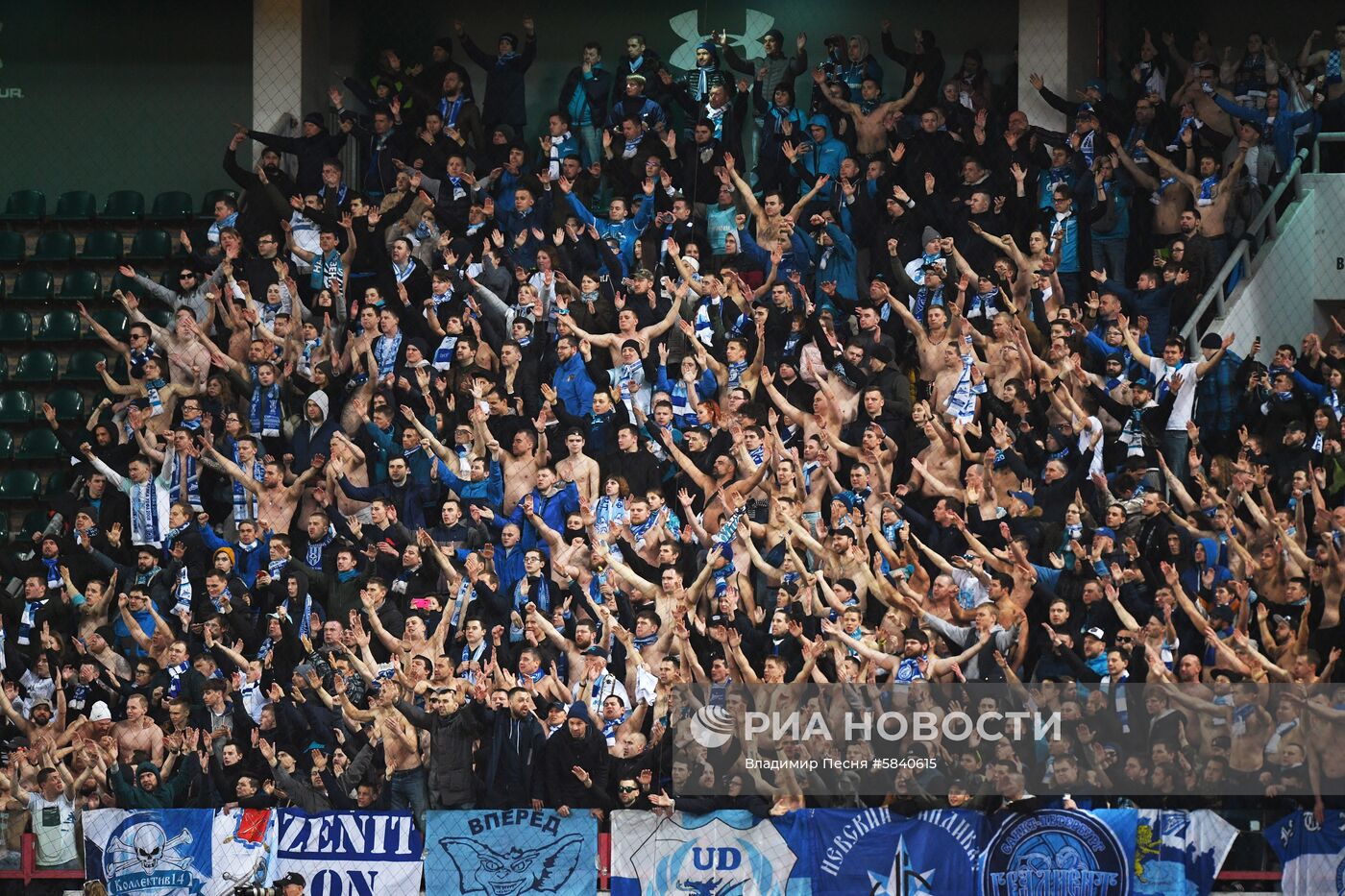 Футбол. РПЛ. Матч "Локомотив" - "Зенит"