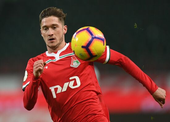 Футбол. РПЛ. Матч "Локомотив" - "Зенит"