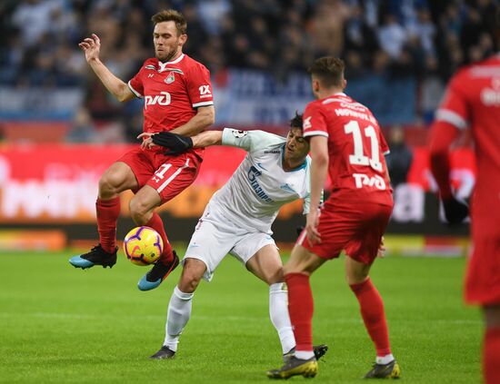 Футбол. РПЛ. Матч "Локомотив" - "Зенит"