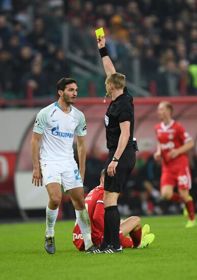 Футбол. РПЛ. Матч "Локомотив" - "Зенит"