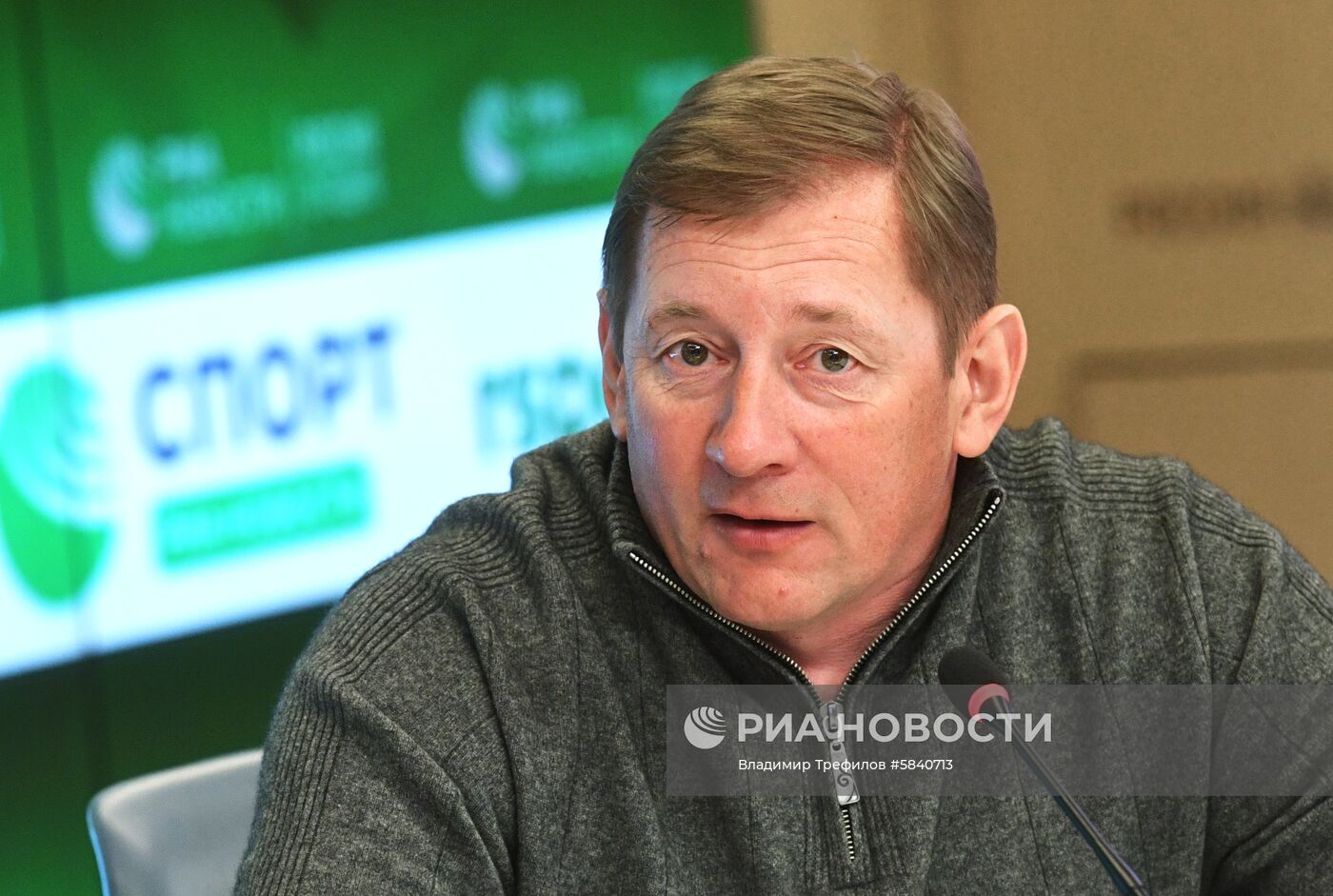 П/к лыжника Н. Крюкова