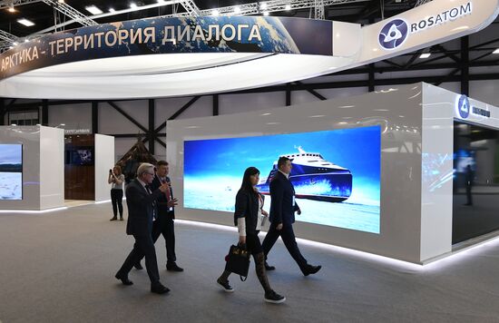 Международный арктический форум "Арктика – территория диалога".  День первый