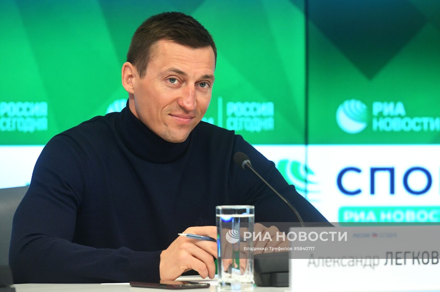 П/к лыжника Н. Крюкова