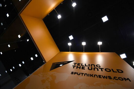 Международный арктический форум "Арктика – территория диалога".  День первый