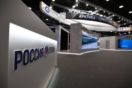 Международный арктический форум "Арктика – территория диалога".  День первый