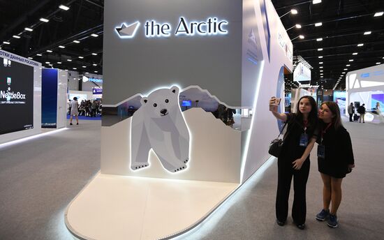 Международный арктический форум "Арктика – территория диалога".  День первый