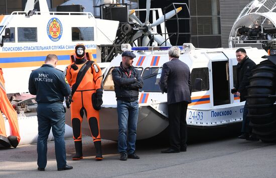 Международный арктический форум "Арктика – территория диалога".  День первый