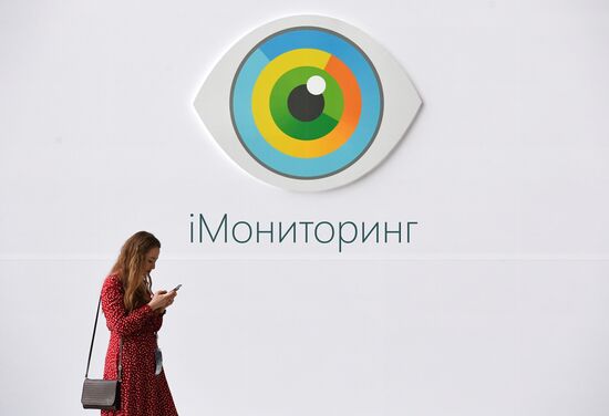 Международный арктический форум "Арктика – территория диалога".  День первый