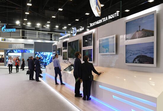 Международный арктический форум "Арктика – территория диалога".  День первый