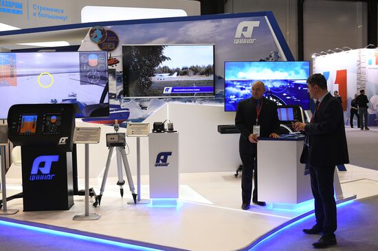 Международный арктический форум "Арктика – территория диалога".  День первый