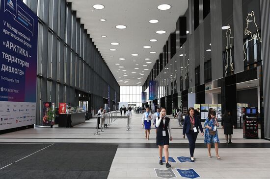 Международный арктический форум "Арктика – территория диалога".  День первый