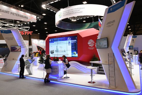 Международный арктический форум "Арктика – территория диалога".  День первый