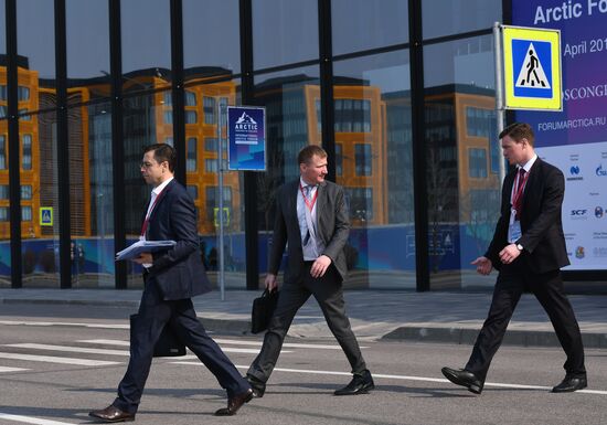 Международный арктический форум "Арктика – территория диалога".  День первый