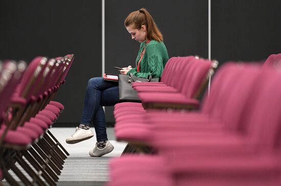 Международный арктический форум "Арктика – территория диалога".  День первый