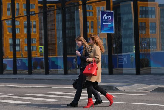 Международный арктический форум "Арктика – территория диалога".  День первый