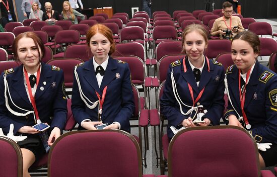 Международный арктический форум "Арктика – территория диалога".  День первый