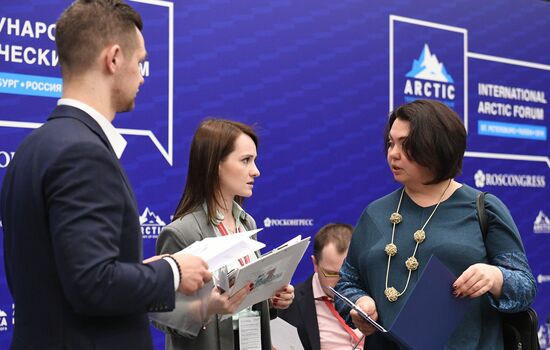 Международный арктический форум "Арктика – территория диалога".  День первый