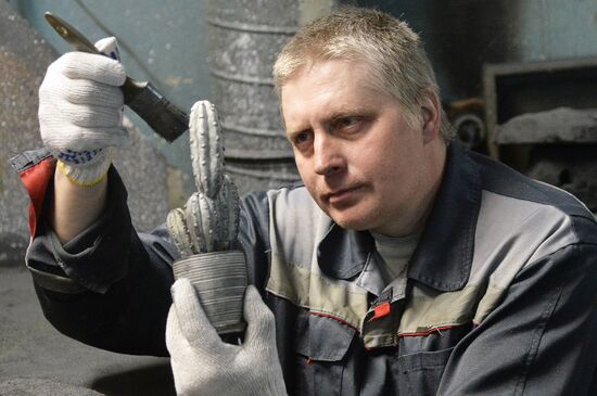 Изготовление кактусов из чугуна на Каслинском заводе 