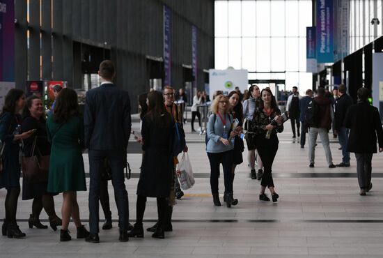 Международный арктический форум "Арктика – территория диалога".  День первый