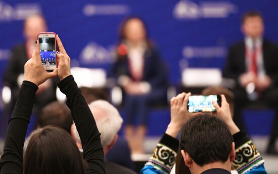 Международный арктический форум "Арктика – территория диалога".  День первый