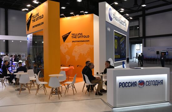 Международный арктический форум "Арктика – территория диалога".  День первый