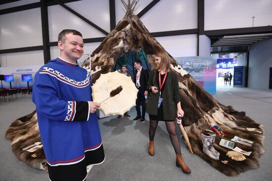 Международный арктический форум "Арктика – территория диалога".  День первый