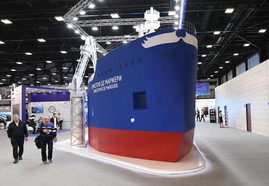 Международный арктический форум "Арктика – территория диалога".  День первый